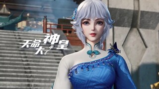 The Divine Emperor Of Destiny Eps 10 🌀