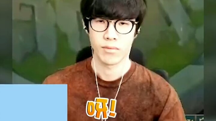 เมื่อสตรีมเมอร์สาธารณะพบกับ theshy