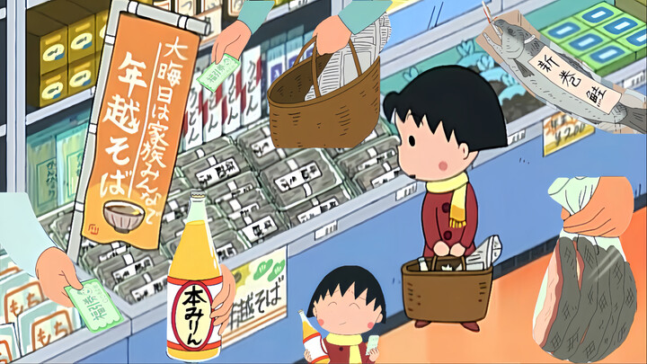 【Cherry Tomoko】Đêm 30 Tết rong ruổi khắp phố sắm đồ tết, tối về quây quần bên gia đình thưởng thức m