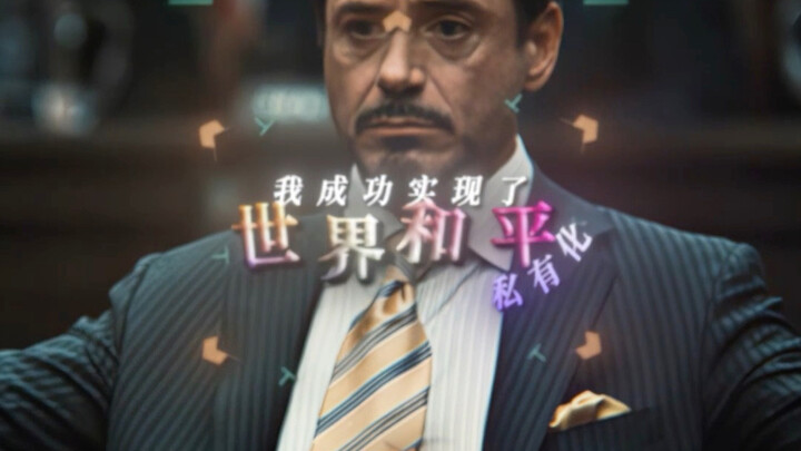 “Aku Berhasil Mewujudkan Privatisasi Perdamaian Dunia”