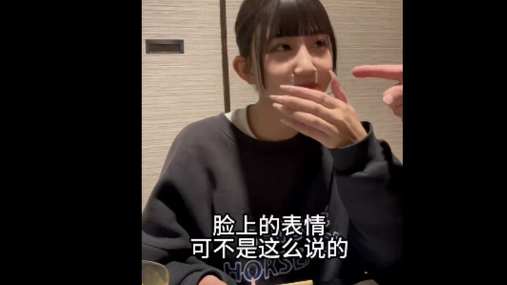 I've reached the age where I want to have a boyfriend.