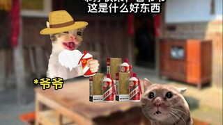 Keterampilan luar biasa semacam ini tentu harus dilestarikan 1~3