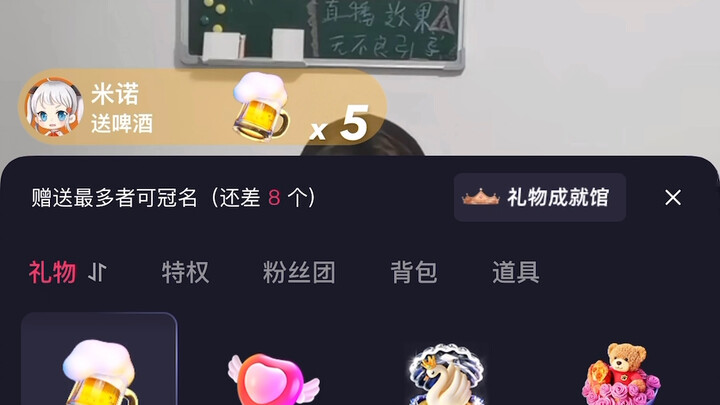 ฟิสิกส์อาจไม่ทำให้ฮอว์คิงลุกขึ้นยืนได้ แต่ฟิสิกส์ทำได้