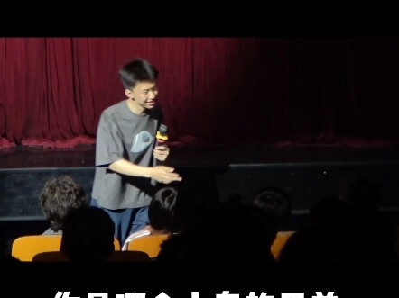 พี่น้องจบปวส. พูดความจริงเท่านั้น - โชว์สแตนด์อัปของฟู่หาง
