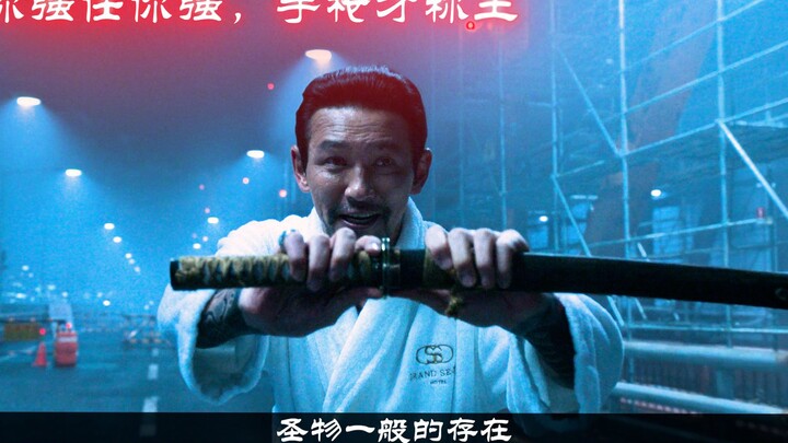 "Kamu kuat terserah kamu, pembunuh dengan pistollah yang berkuasa"