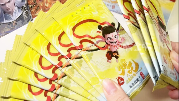 卡游你做卡是真的有一套啊有一套……哪吒2好上头啊啊啊啊