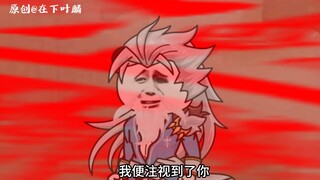 第九十七集：剑衡挑战，萧战以葬天剑诀反击