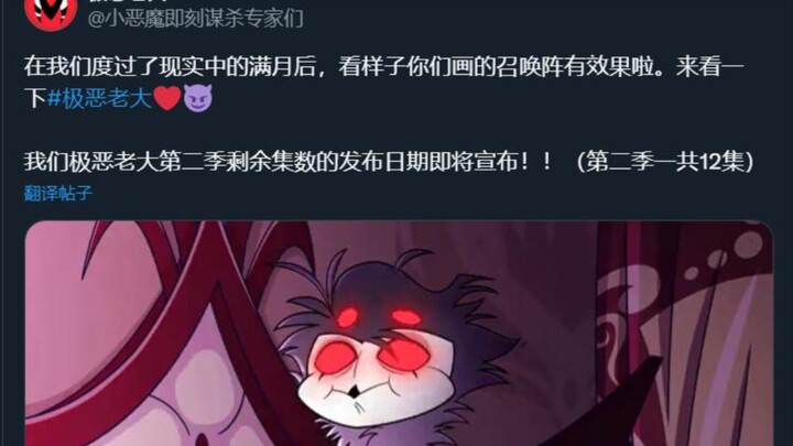 لا أستطيع الانتظار لفترة أطول آه...