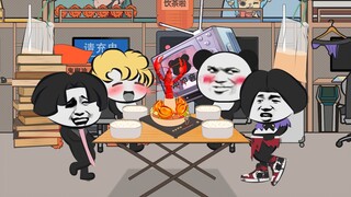 大一到大四的关系变化
