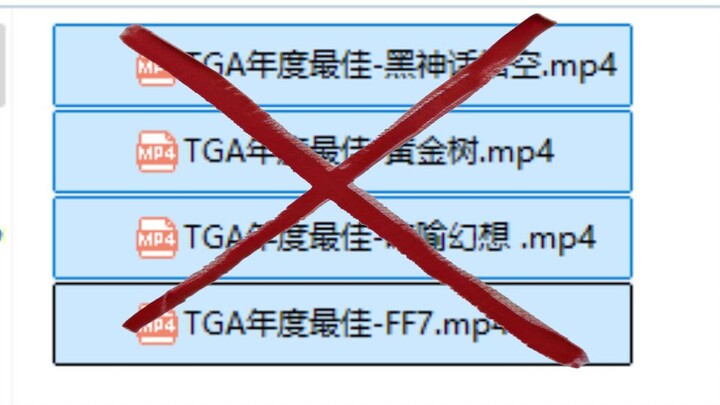 Being labeled the "most fake of the year" made my hard work for nothing overnight!