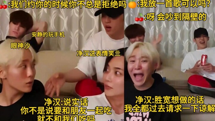 Khoảnh khắc cãi nhau của hai người: HAHA, cười bể bụng luôn!