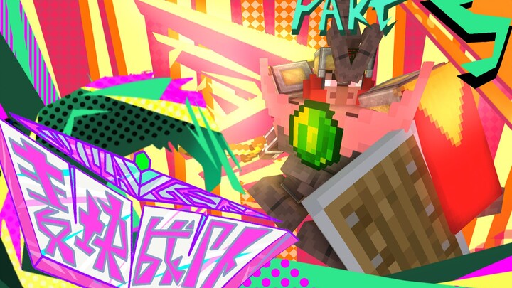 [Minecraft Animation - McBlock Team Villar]: Episode 5