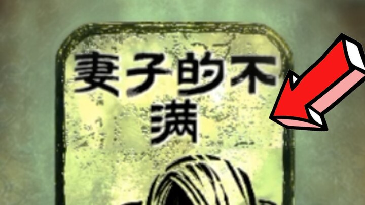ตอนนี้เราทำเกมกันใหญ่ขนาดนี้เลยเหรอ?!