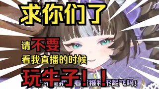 这是一个请求...