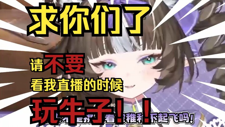 这是一个请求...