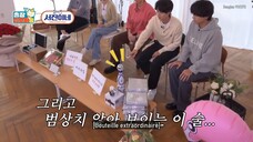 (VOSTFR) The Game Caterers 2 x Jinny's Kitchen - Partie 1