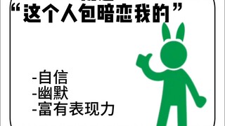🐶说话像露早的艺术🐶