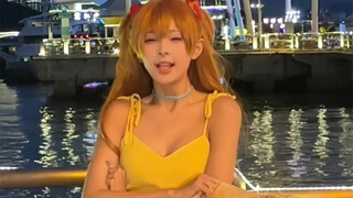 ถ้าออกไปกับอาสึกะแล้วโดนดุจะทำยังไง?