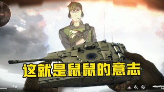 哈基蜂，你这家伙...