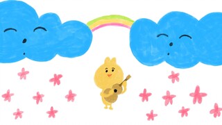 【逐帧动画】“你看，天晴了！”