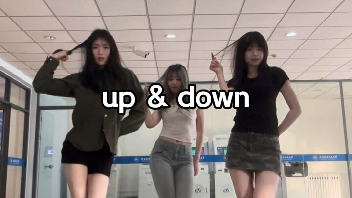 up down-EXID