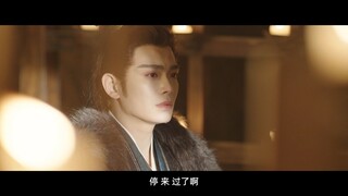 Trailer & BTS ~ Chang Le Qu 长乐曲 {Ding Yuxi/Deng Enxi}