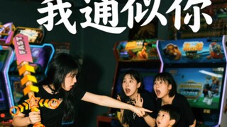 wmc的一天
