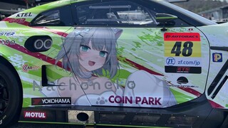 猫猫GTR准备出征！SUPER GT 開幕戦!脱毛ケーズフロンティアGO&FUN猫猫GTR