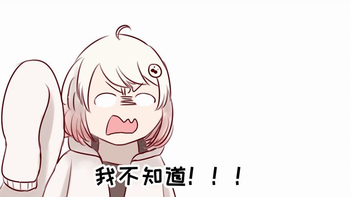 【P-SP】5 x 8 = ？