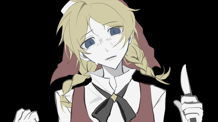 [Fifth Personality/Gava Group] Vinomi (Taste of Beauty)