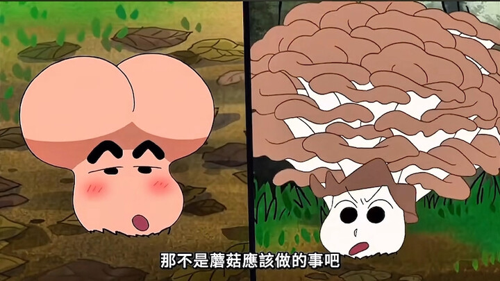 Crayon Shin-chan chữa lành nỗi bất hạnh của bạn