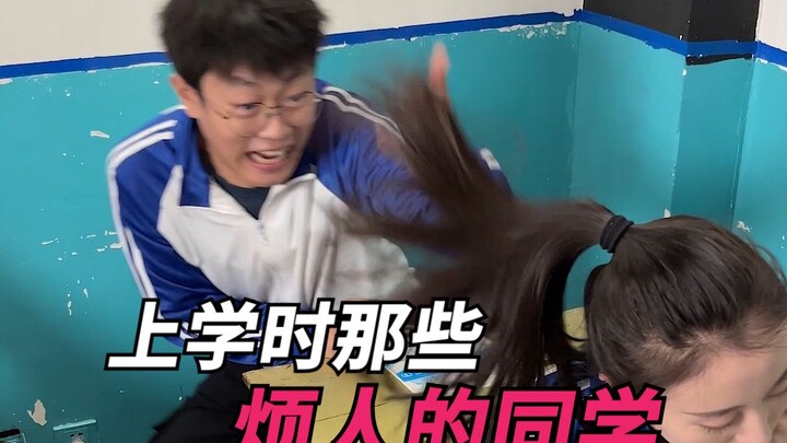 Teman-teman sekelas yang menjengkelkan saat sekolah dulu!