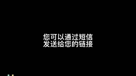 This part is so hilarious, "Sorry, Chinese service only for now" gives