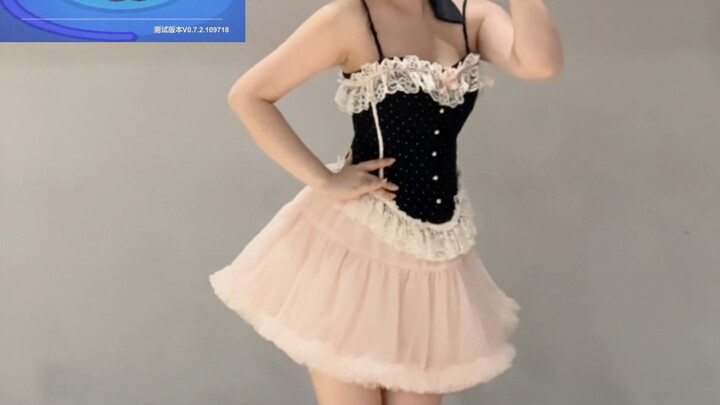 Pink poufy skirt paired with high heels—pure, alluring, and effortlessly chic. Let’s dance our heart