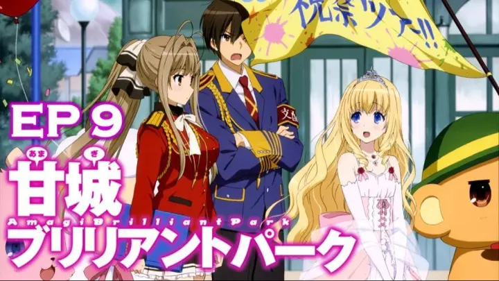 Ep 8 Amagi Brilliant Park Bilibili Ep 8 Amagi Brilliant Park Bilibili