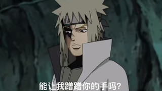 波风吉影的自我介绍
