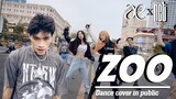 [LB][KPOP IN PUBLIC] SMTOWN NCT x aespa - 'Zoo' | LB Project Dance cover From Viet Nam