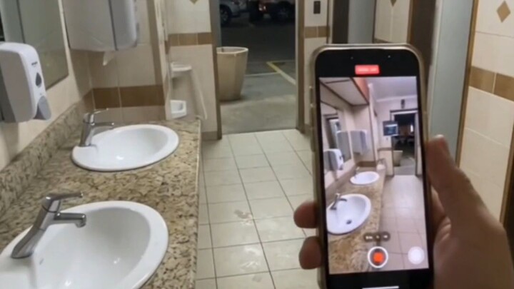 The Bathroom With Nobody Inside