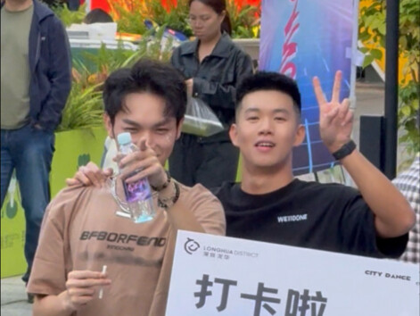 你一定要找到一个满眼都是你的人