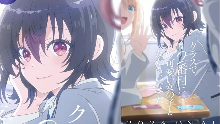 INI DIA TEASER DARI ANIME YANG DIANGKAT DARI MANGA TERBARU - Class de 2 Banme