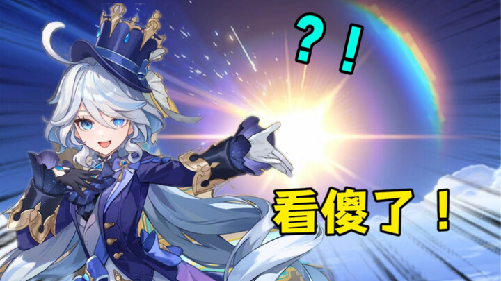 Aduh, gila! Begini caranya nge-SP di pool kartu baru, ya?