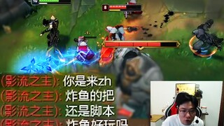 大司马玩吸血鬼被认成脚本，劫：炸鱼好玩吗？大司马做梦都想梦见这句话