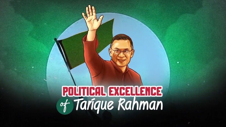 Tarique Rahman