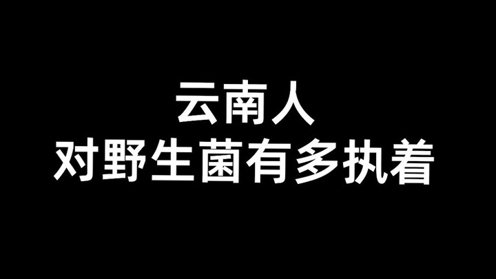 กูหยงเจ่อ: ใครว่าคนที่นอนอยู่ในห้องผู้ป่วยเท่านั้นถึงจะเป็นฮีโร่