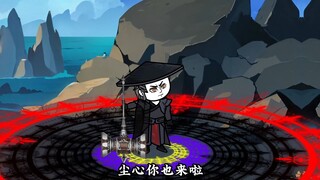 赵无极竟然被唐昊和尘心打了？