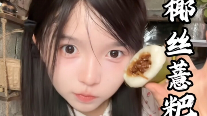 Tứ Xuyên dùng thịt lợn làm nhân, gọi là “trư nhi bà”, còn Hải Nam dùng dừa làm nhân, được gọi là “dừ