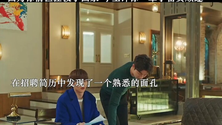 Karena di kehidupan sebelumnya kamu telah menyelamatkan negara, maka di kehidupan ini kamu dikarunia