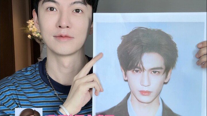Doubao speaks with confidence even without an ID card.