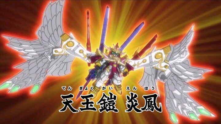 SD Gundam เอสดี กันดั้มสามก๊ก ตอนที่ 44 พากย์ไทย