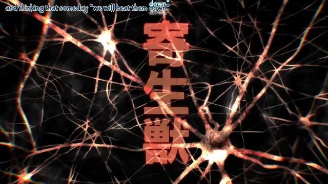 Kiseijuu: Sei no Kakuritsu Episode 2
